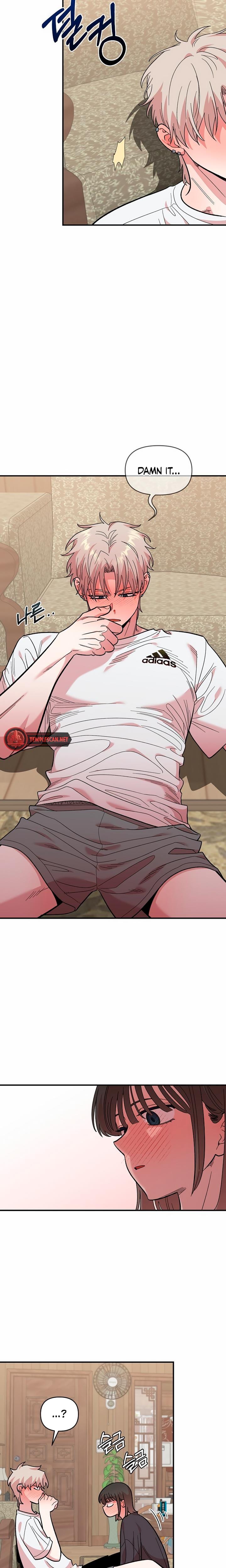 Childhood Friend Complex Uncensored, chapter 10, page 17 of 21