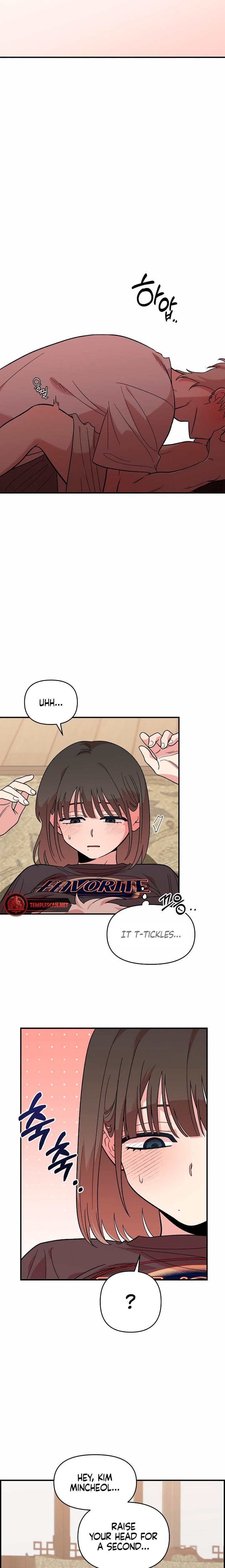 Childhood Friend Complex Uncensored, chapter 11, page 7 of 18