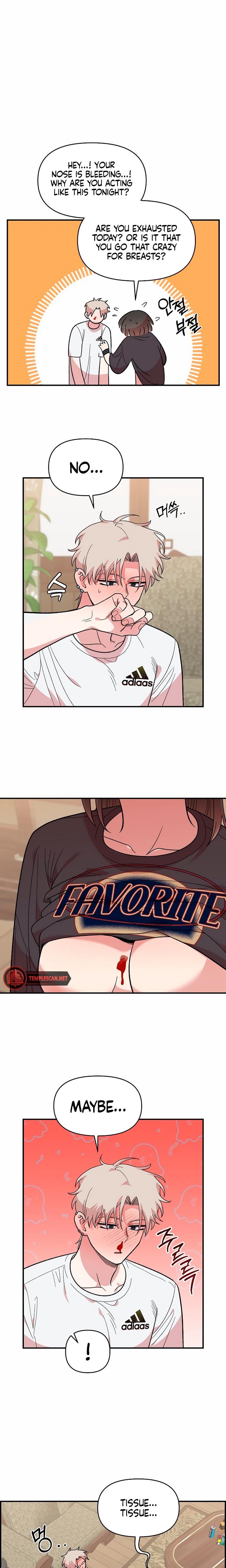 Childhood Friend Complex Uncensored, chapter 11, page 9 of 18