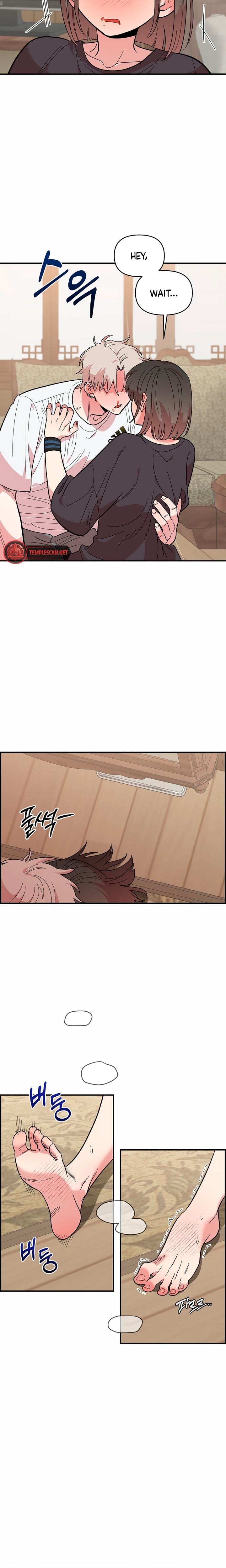 Childhood Friend Complex Uncensored, chapter 11, page 13 of 18