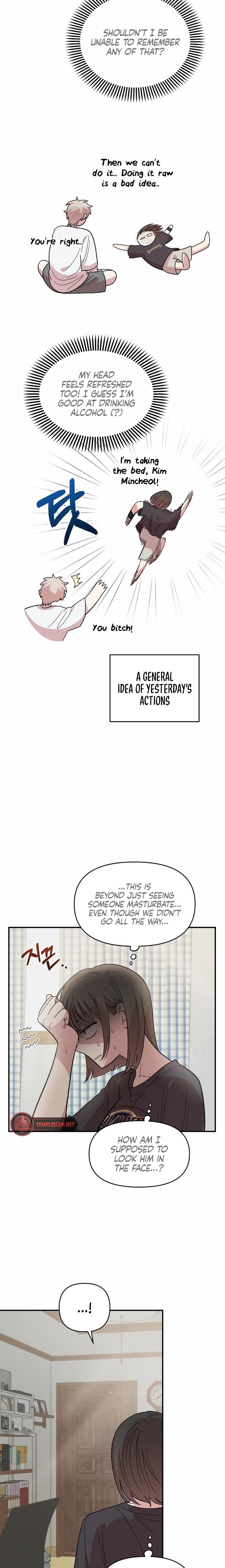 Childhood Friend Complex Uncensored, chapter 12, page 6 of 24