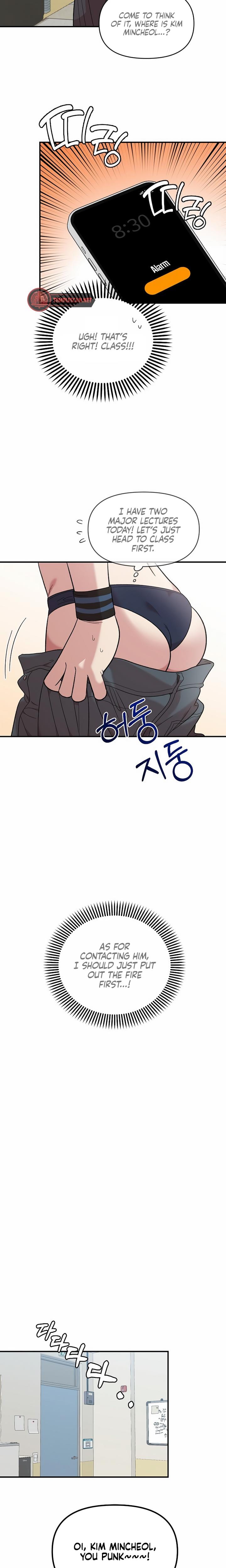 Childhood Friend Complex Uncensored, chapter 12, page 7 of 24