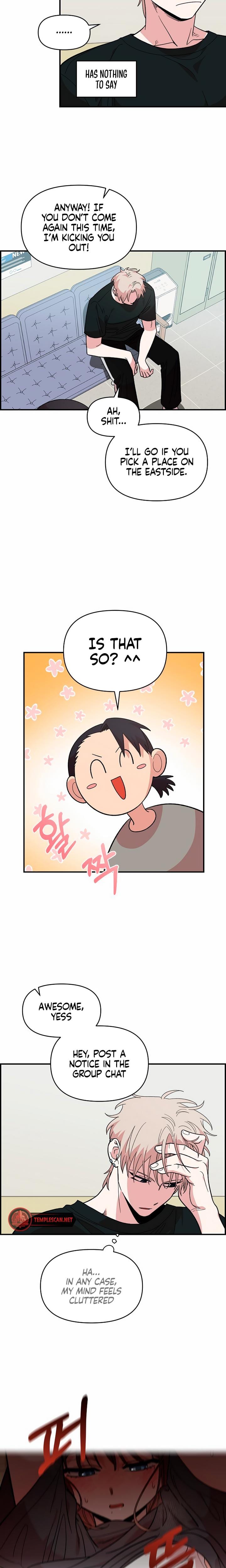 Childhood Friend Complex Uncensored, chapter 12, page 10 of 24
