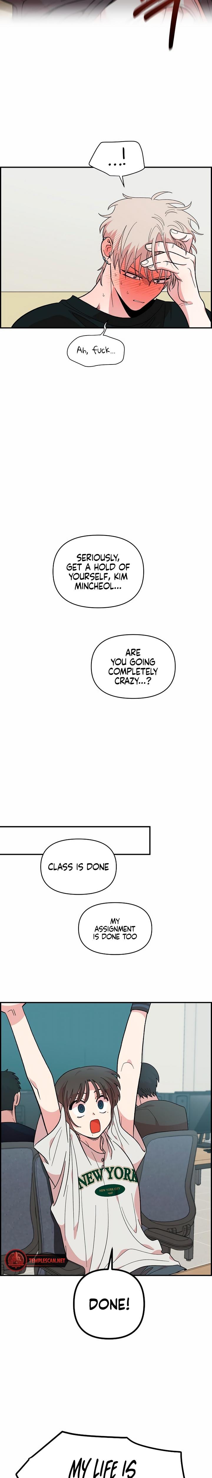 Childhood Friend Complex Uncensored, chapter 12, page 11 of 24