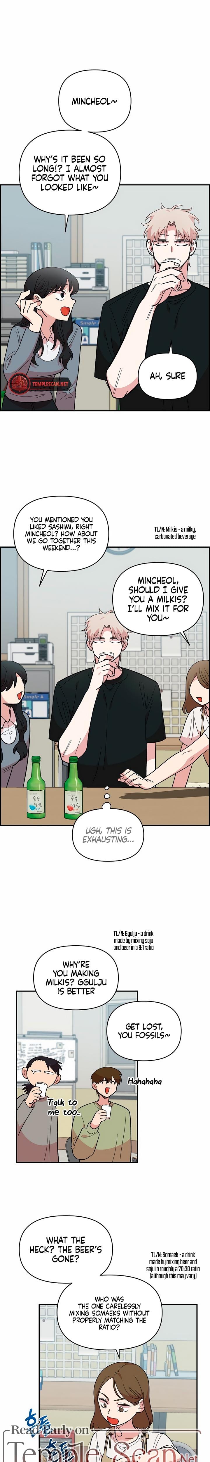 Childhood Friend Complex Uncensored, chapter 12, page 15 of 24