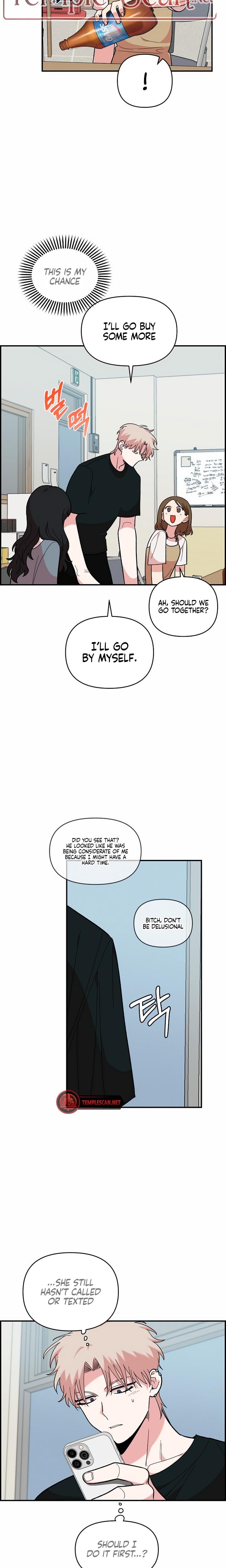 Childhood Friend Complex Uncensored, chapter 12, page 16 of 24