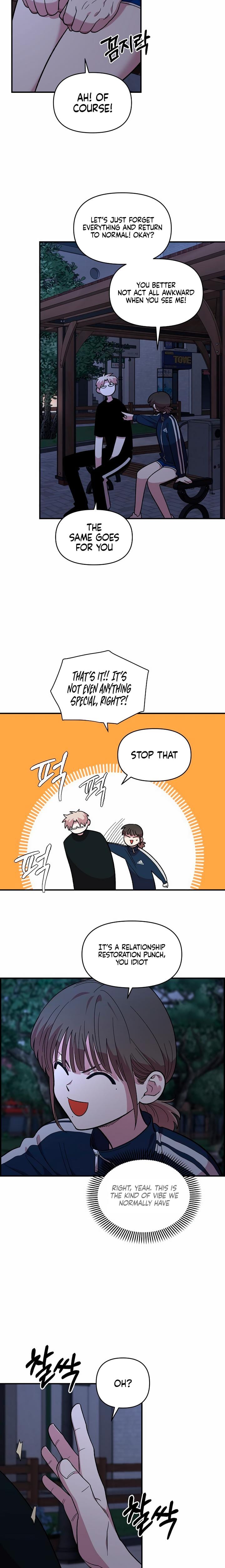 Childhood Friend Complex Uncensored, chapter 13, page 5 of 23