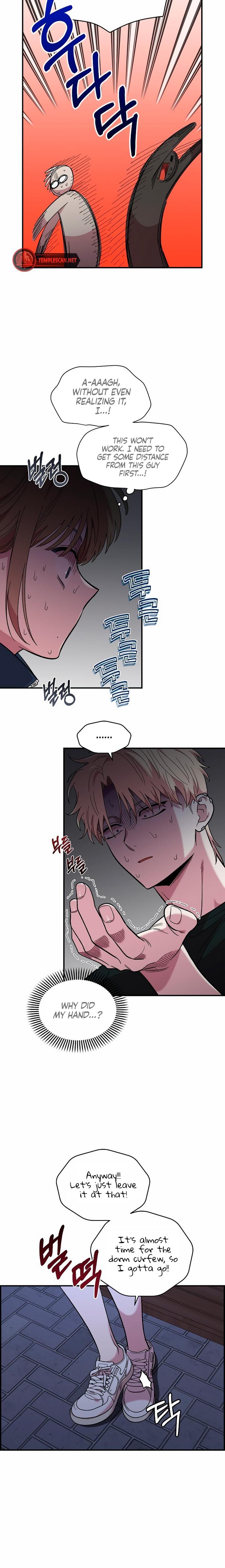 Childhood Friend Complex Uncensored, chapter 13, page 7 of 23