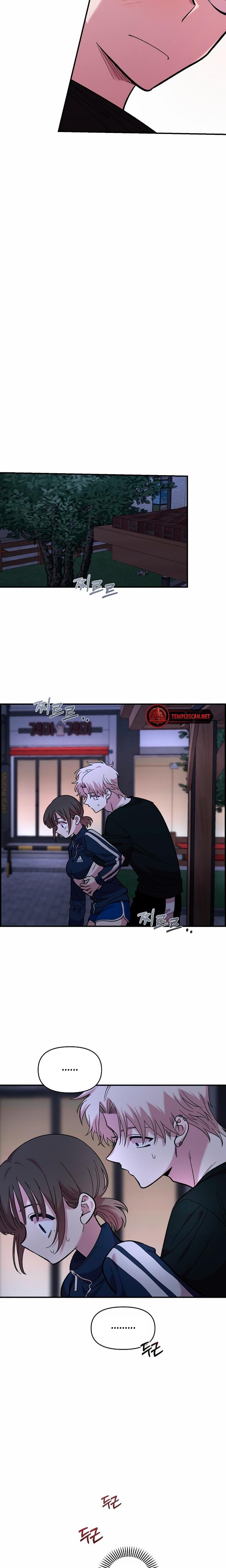 Childhood Friend Complex Uncensored, chapter 13, page 9 of 23