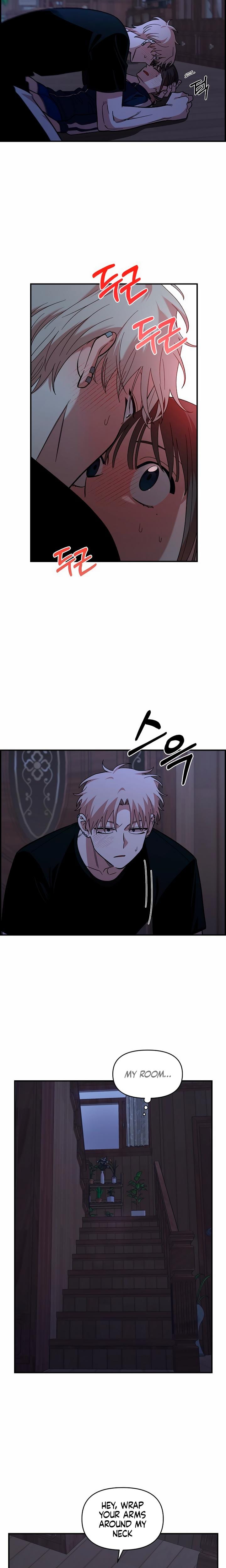 Childhood Friend Complex Uncensored, chapter 13, page 12 of 23