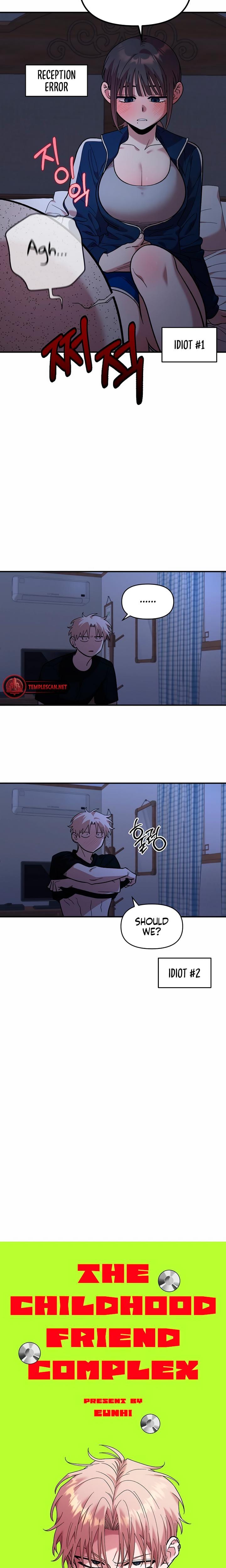 Childhood Friend Complex Uncensored, chapter 13, page 15 of 23
