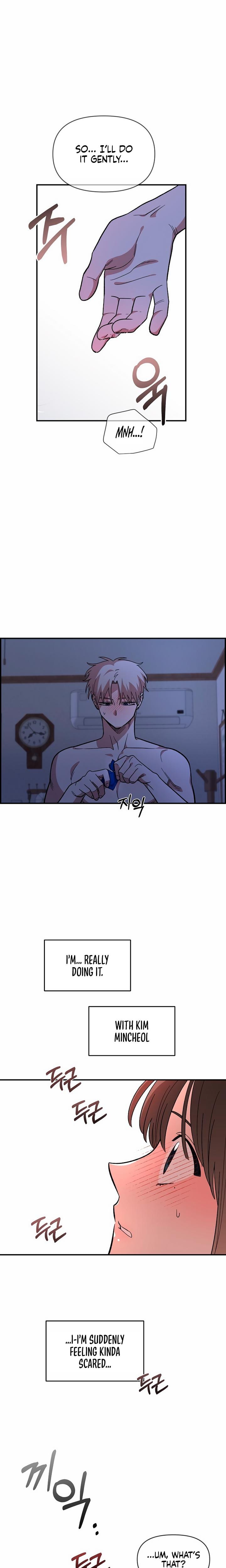 Childhood Friend Complex Uncensored, chapter 13, page 19 of 23