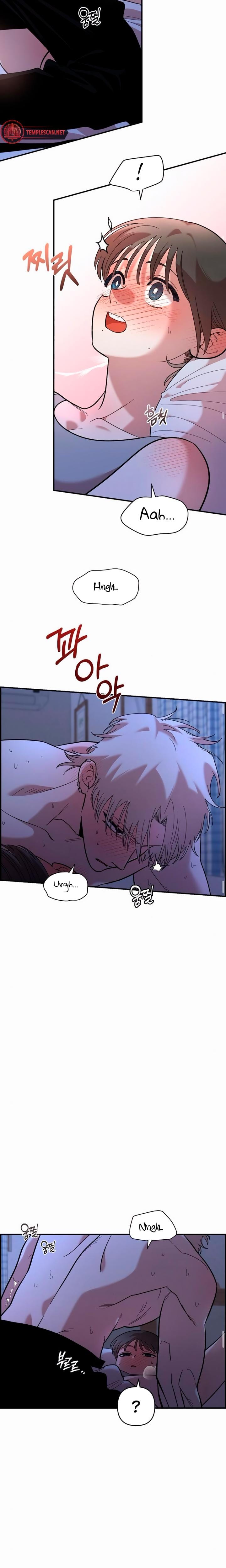 Childhood Friend Complex Uncensored, chapter 14, page 6 of 22