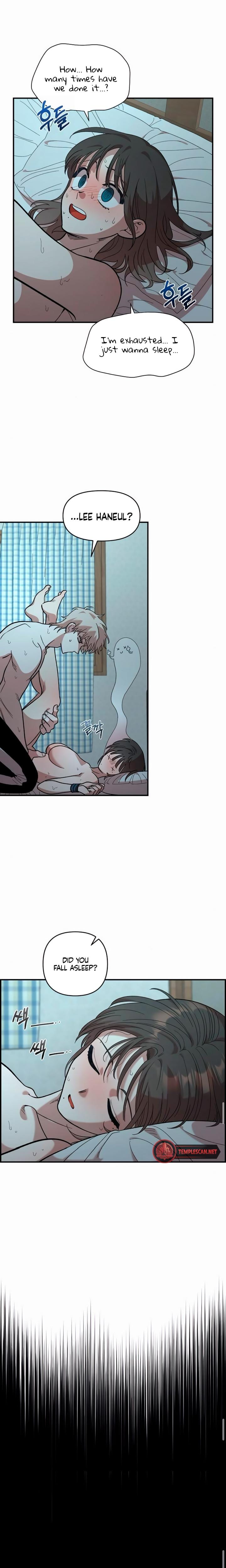 Childhood Friend Complex Uncensored, chapter 14, page 10 of 22