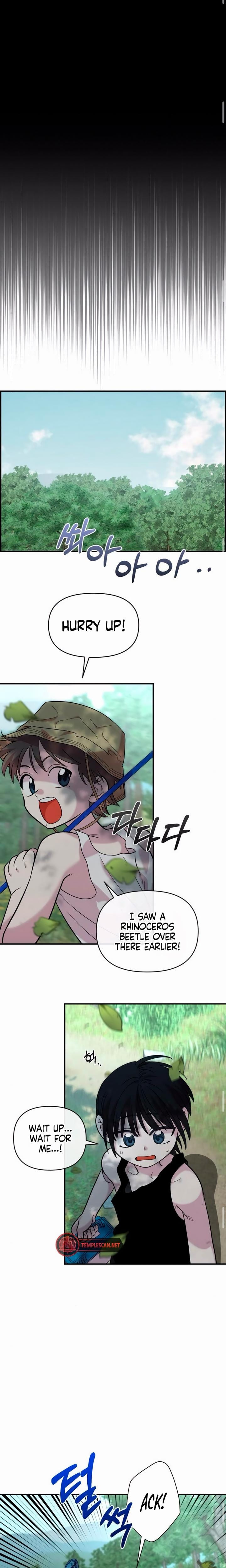 Childhood Friend Complex Uncensored, chapter 14, page 11 of 22