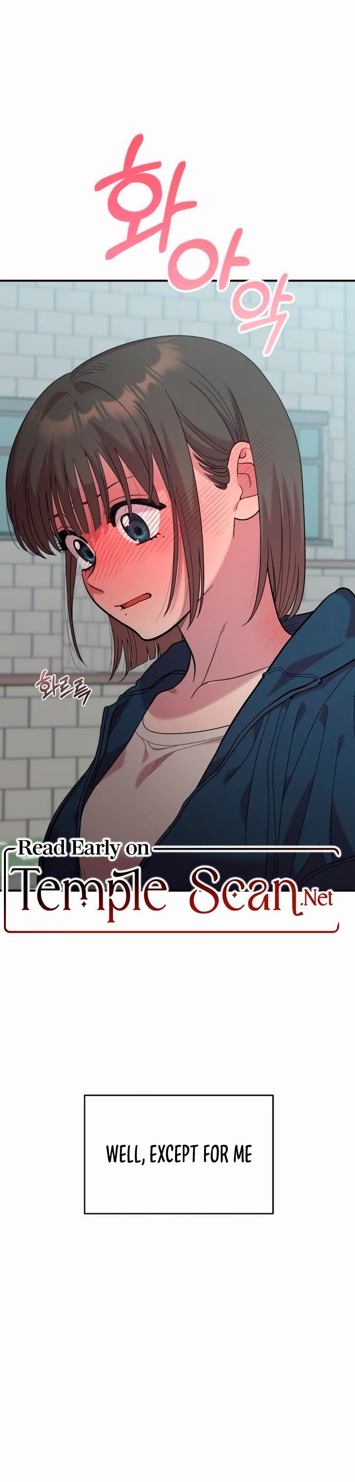 Childhood Friend Complex Uncensored, chapter 14, page 22 of 22