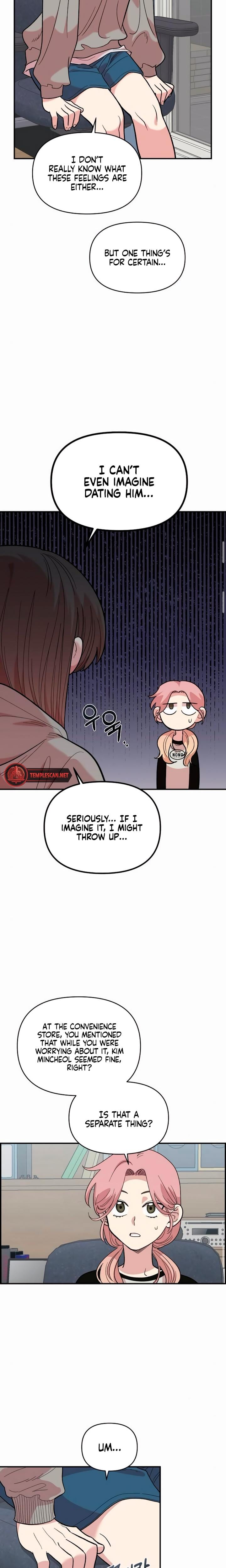 Childhood Friend Complex Uncensored, chapter 15, page 9 of 25