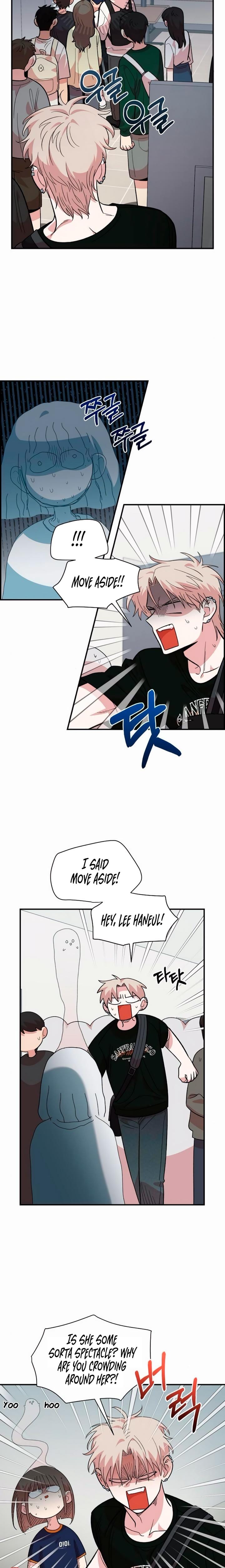 Childhood Friend Complex Uncensored, chapter 15, page 18 of 25