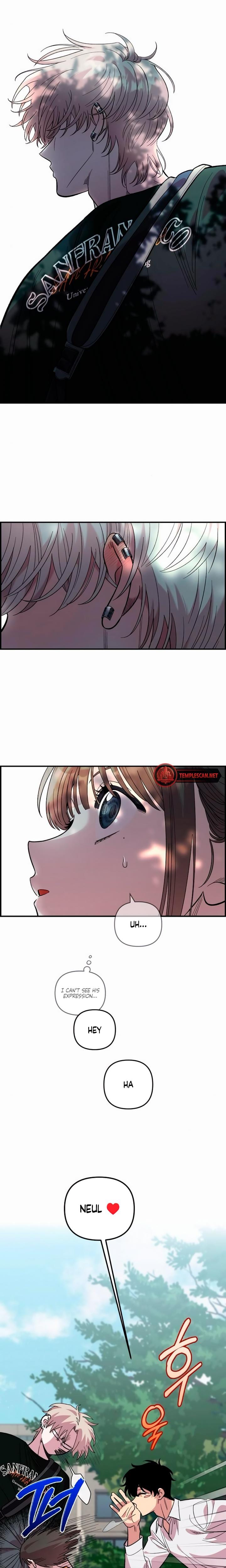Childhood Friend Complex Uncensored, chapter 15, page 23 of 25