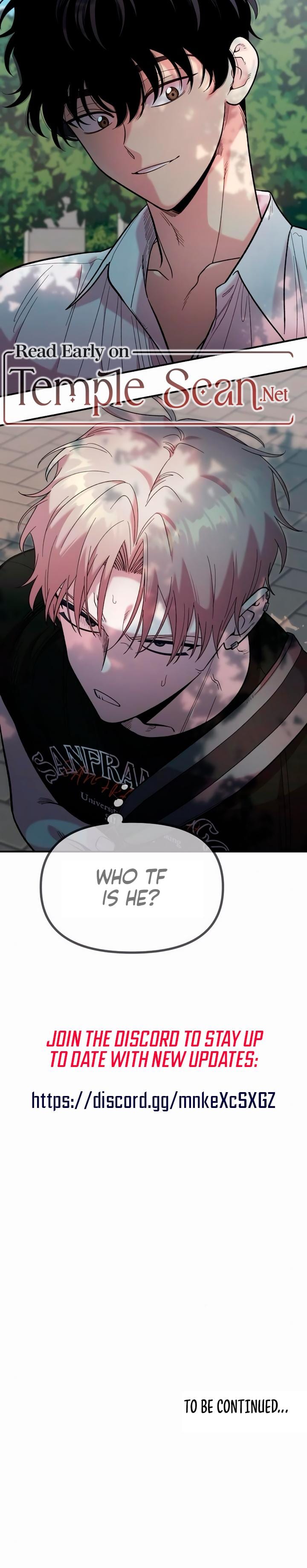 Childhood Friend Complex Uncensored, chapter 15, page 25 of 25