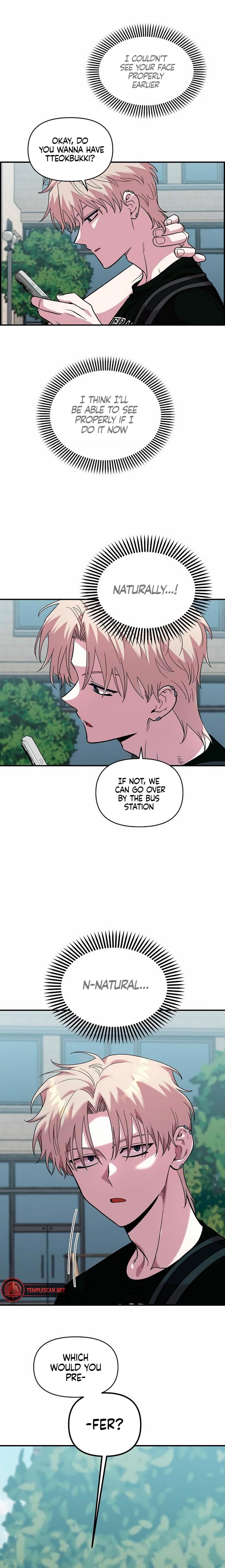 Childhood Friend Complex Uncensored, chapter 16, page 11 of 26