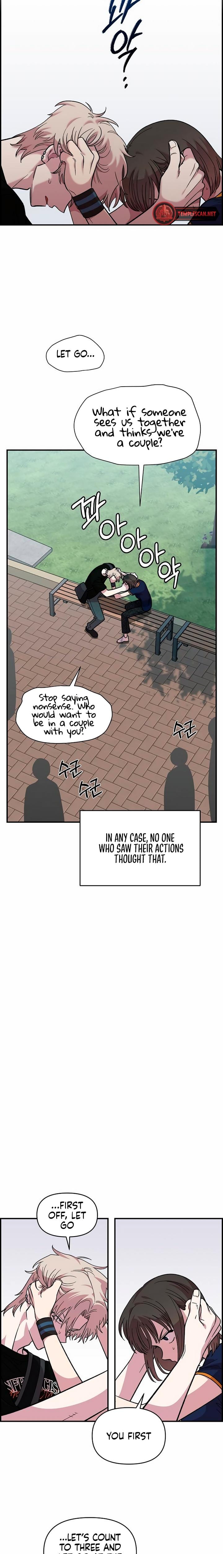 Childhood Friend Complex Uncensored, chapter 16, page 18 of 26