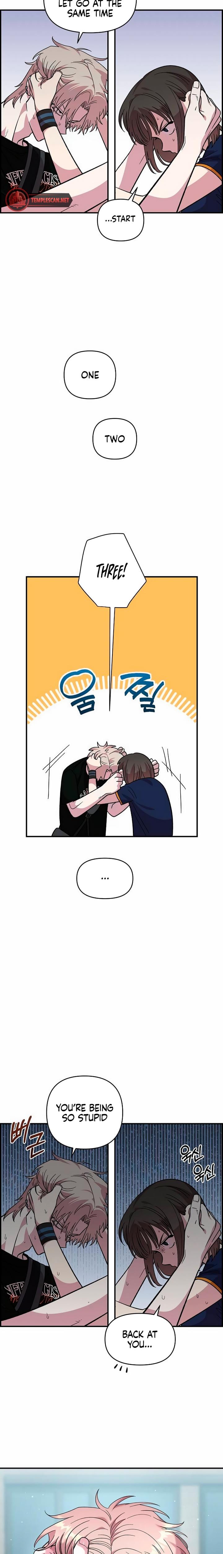 Childhood Friend Complex Uncensored, chapter 16, page 19 of 26
