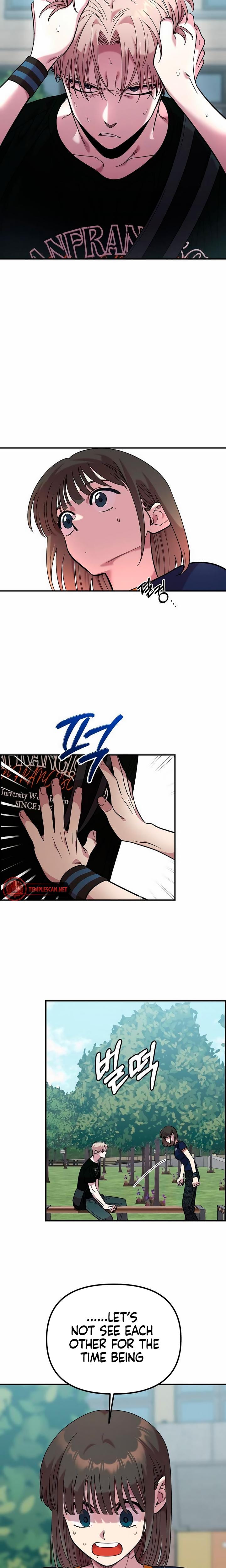 Childhood Friend Complex Uncensored, chapter 16, page 20 of 26