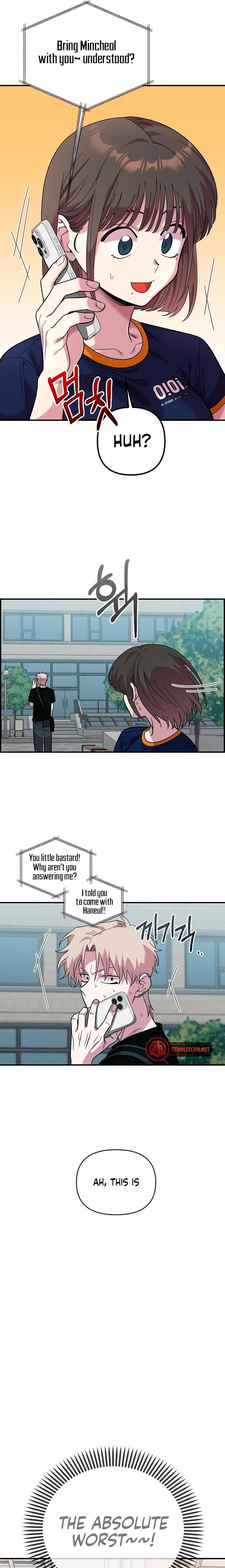 Childhood Friend Complex Uncensored, chapter 16, page 25 of 26