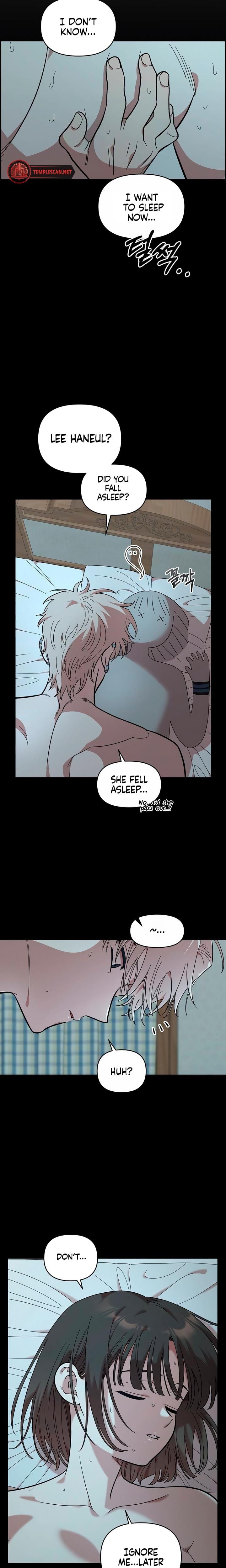 Childhood Friend Complex Uncensored, chapter 17, page 5 of 26