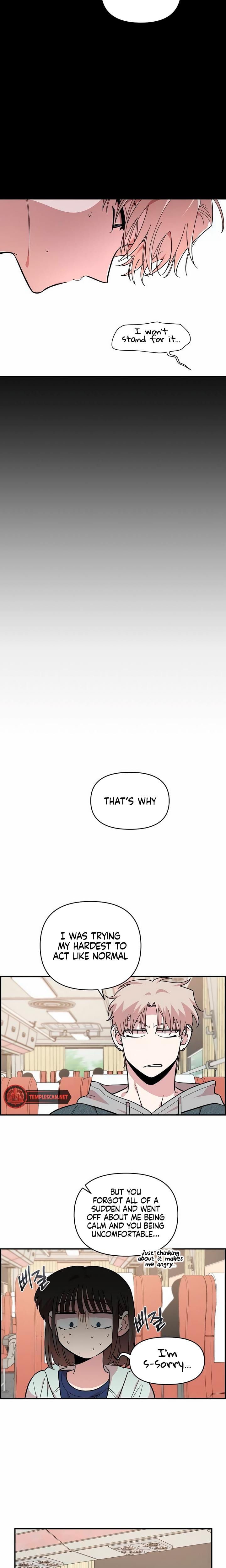 Childhood Friend Complex Uncensored, chapter 17, page 6 of 26