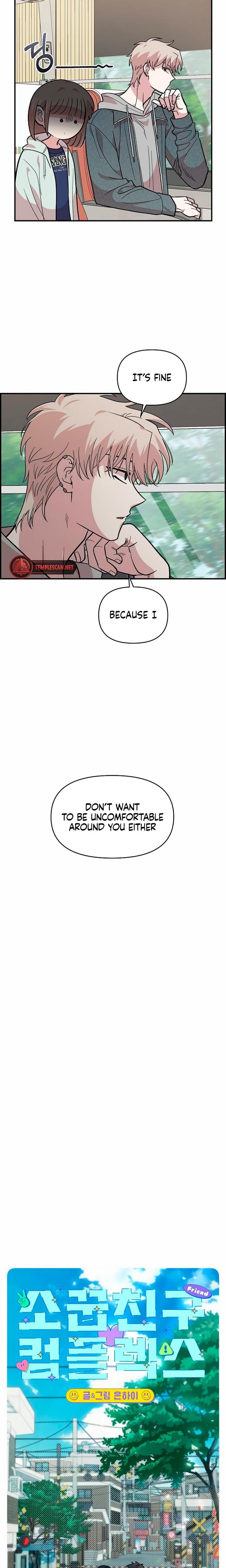 Childhood Friend Complex Uncensored, chapter 17, page 7 of 26