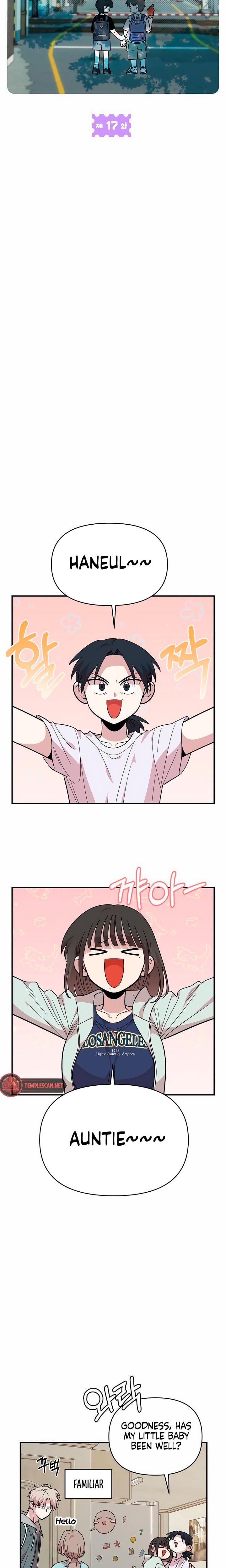 Childhood Friend Complex Uncensored, chapter 17, page 8 of 26