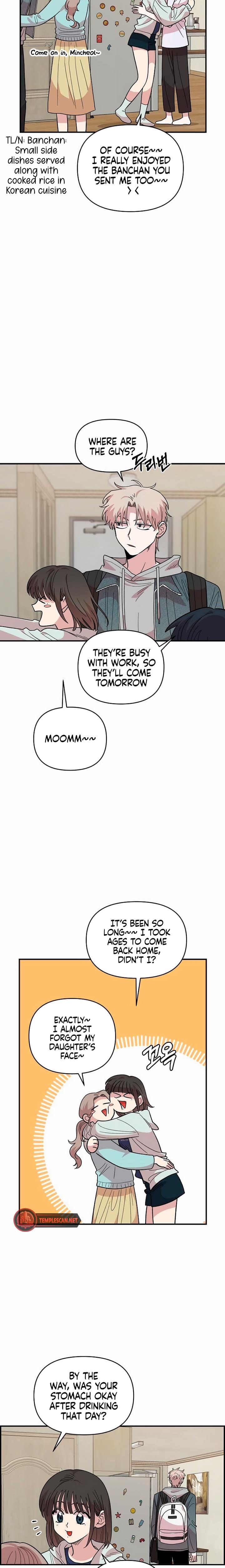 Childhood Friend Complex Uncensored, chapter 17, page 9 of 26