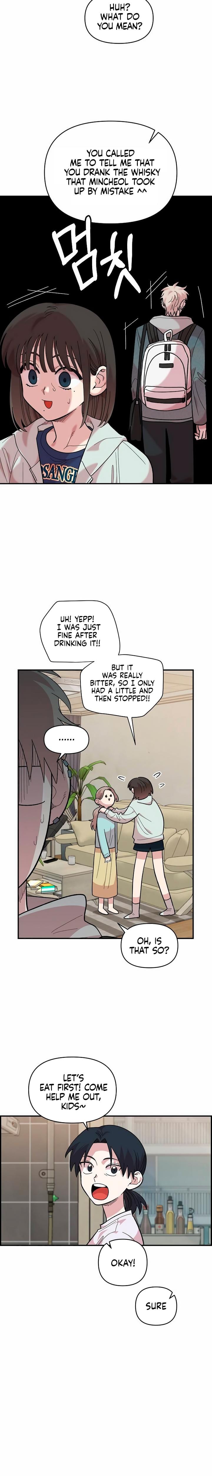 Childhood Friend Complex Uncensored, chapter 17, page 10 of 26