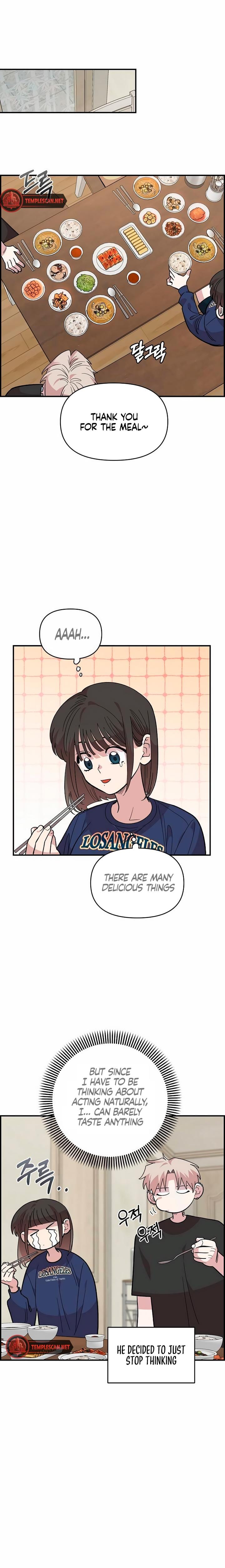 Childhood Friend Complex Uncensored, chapter 17, page 11 of 26