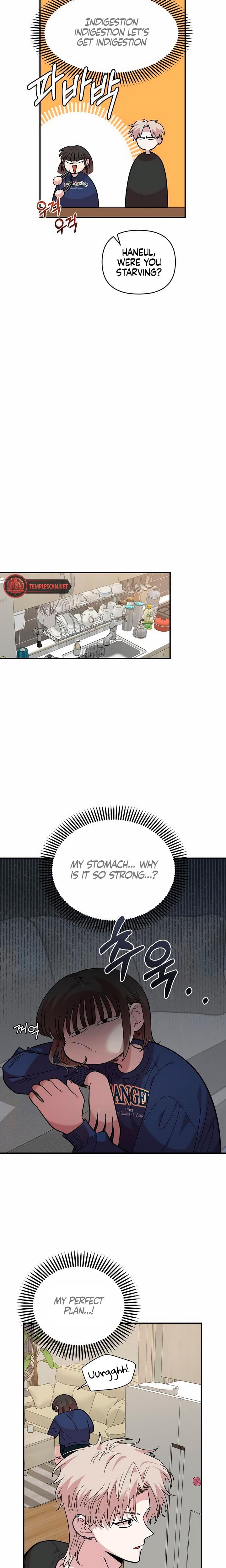 Childhood Friend Complex Uncensored, chapter 17, page 13 of 26