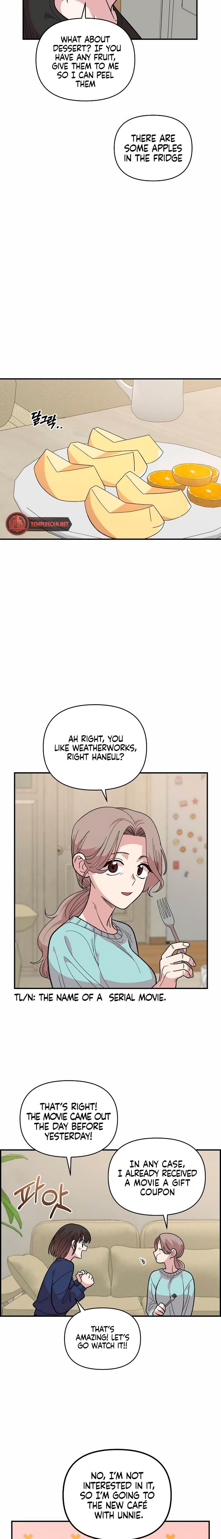 Childhood Friend Complex Uncensored, chapter 17, page 14 of 26