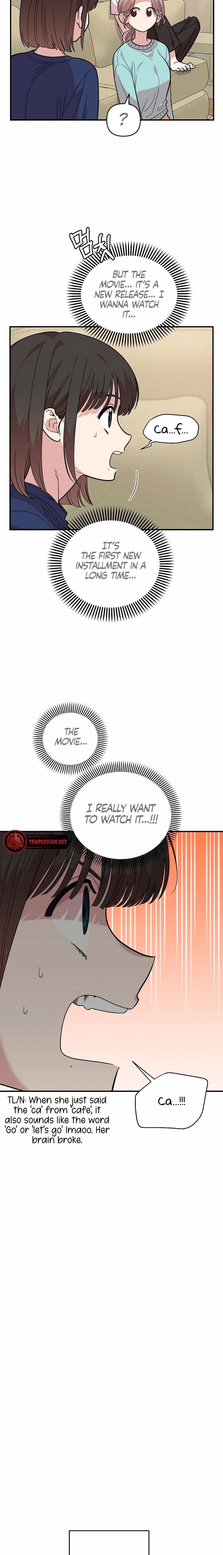 Childhood Friend Complex Uncensored, chapter 17, page 16 of 26