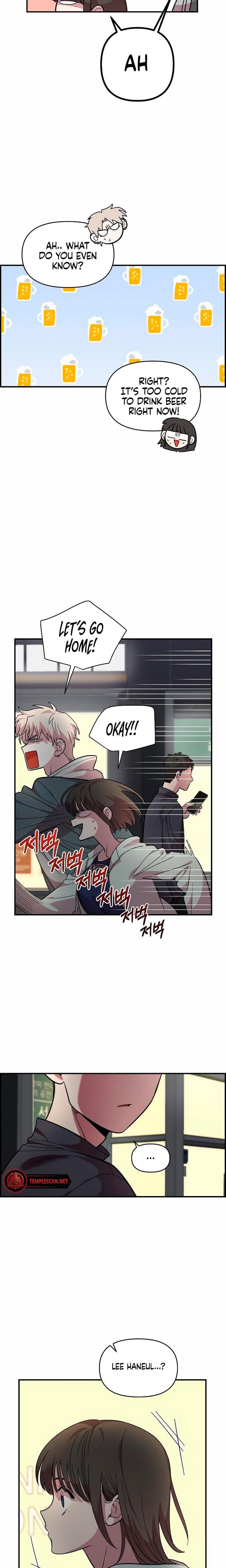 Childhood Friend Complex Uncensored, chapter 17, page 24 of 26