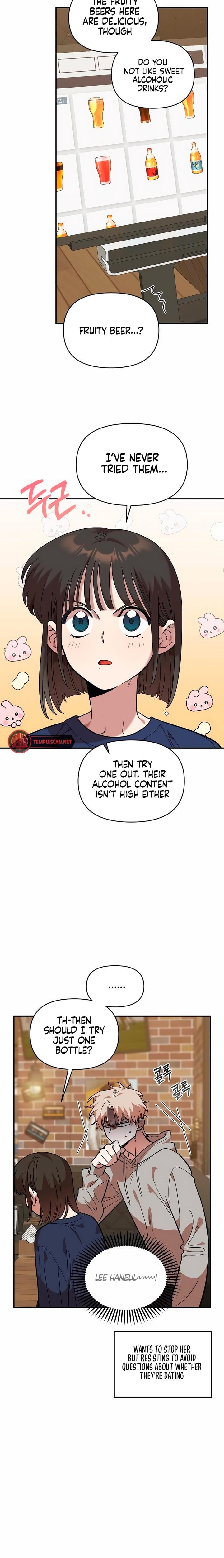 Childhood Friend Complex Uncensored, chapter 18, page 6 of 23