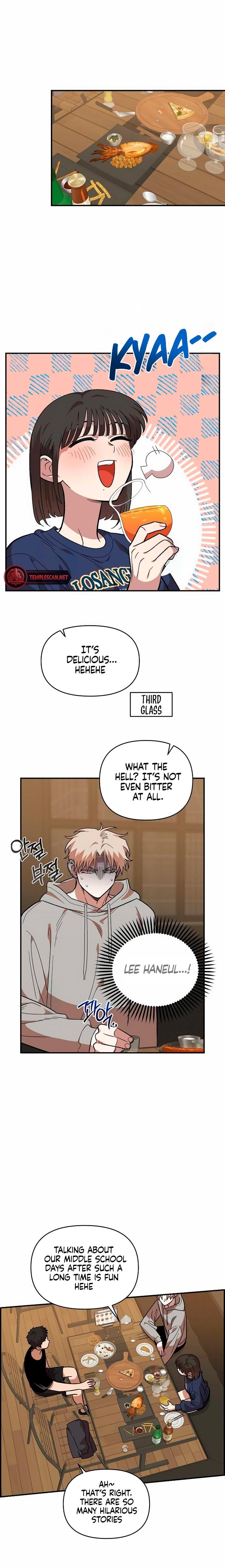 Childhood Friend Complex Uncensored, chapter 18, page 7 of 23