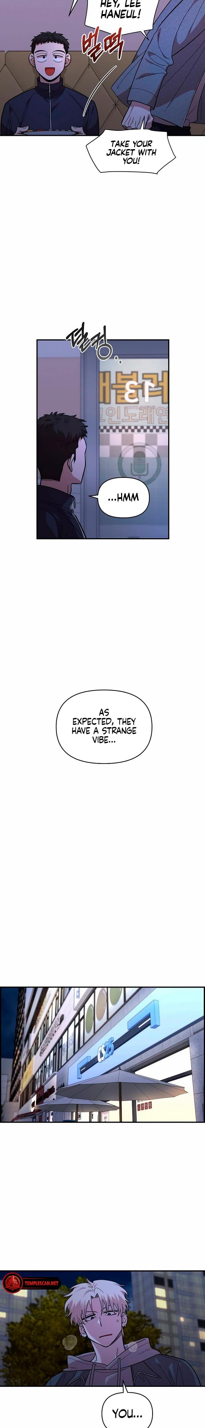 Childhood Friend Complex Uncensored, chapter 18, page 18 of 23