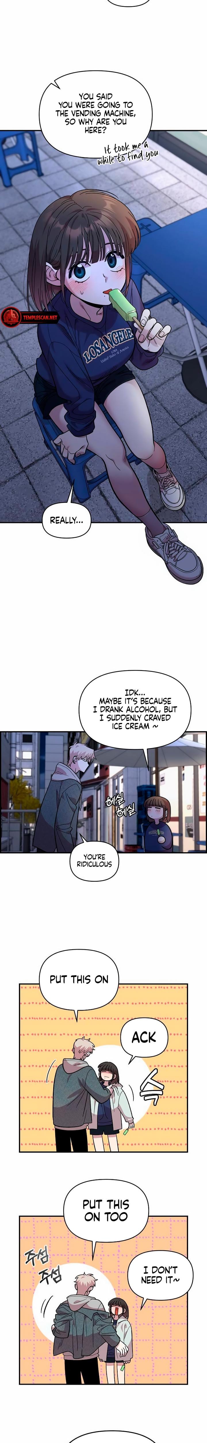 Childhood Friend Complex Uncensored, chapter 18, page 19 of 23