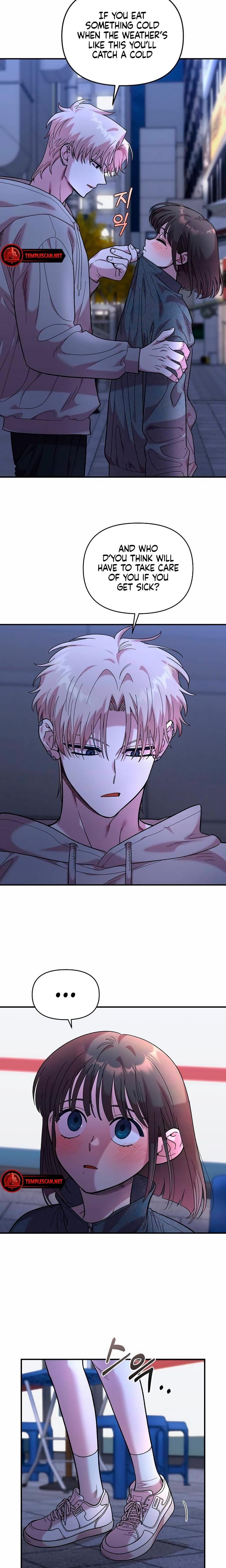Childhood Friend Complex Uncensored, chapter 18, page 20 of 23