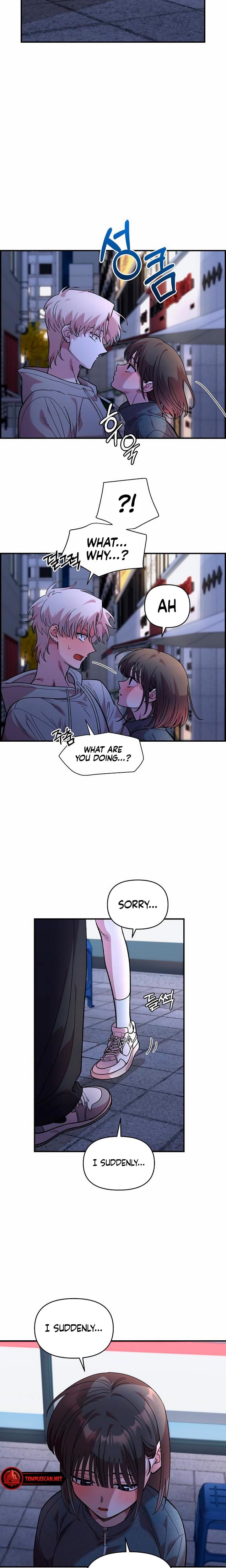 Childhood Friend Complex Uncensored, chapter 18, page 21 of 23