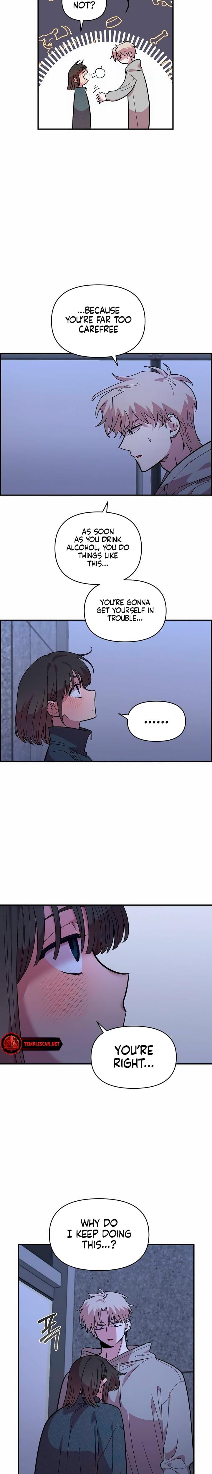 Childhood Friend Complex Uncensored, chapter 19, page 7 of 26
