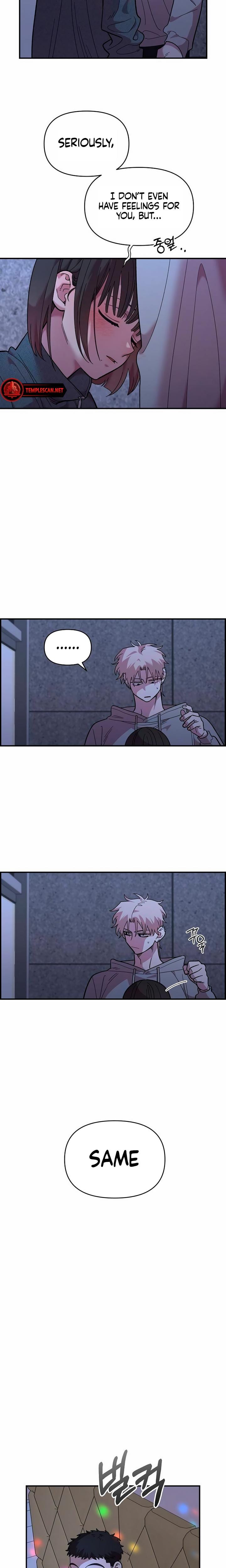 Childhood Friend Complex Uncensored, chapter 19, page 8 of 26