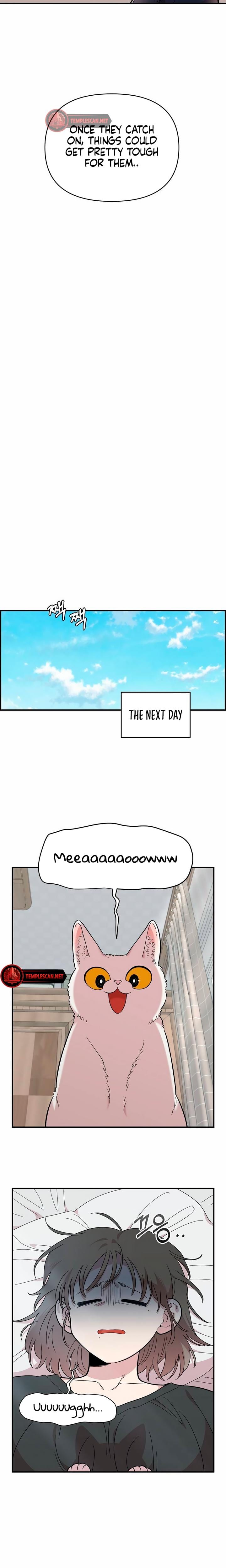Childhood Friend Complex Uncensored, chapter 19, page 17 of 26