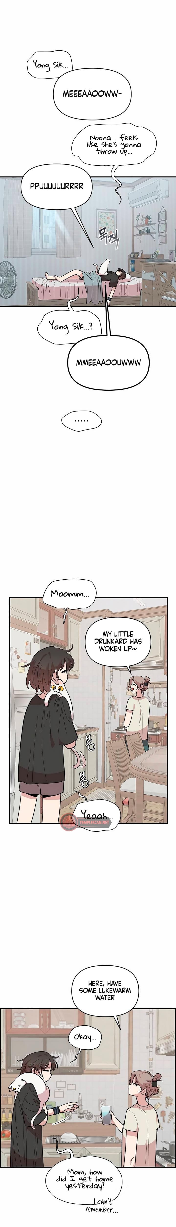 Childhood Friend Complex Uncensored, chapter 19, page 18 of 26